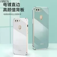 VMONNoppor17手机壳r17pro女款电镀硅胶软壳OPPO R11手机套新款情侣外壳r11s保护套超薄简约纯