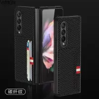 VMONN三星Galaxy Z Fold3手机壳卡包素皮折叠镜头全包防摔SMF9260潮牌男女W22商务PU情侣5G新款