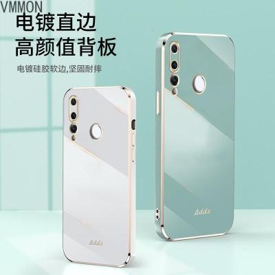 VMONN华为nova3手机壳nova4e女款电镀硅胶软壳nova3i手机套新款情侣高级外壳nova4保护套超薄纯色