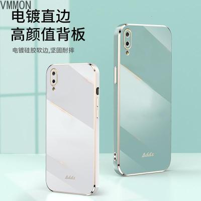 VMONNvivoy97手机壳步步高vivoy93保护硅胶套vivo y93s全包Y97防摔外壳y83直边电镀y85软壳