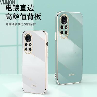 VMONN华为nova8手机壳网红女款nova8se直边电镀硅胶软壳华为nova8pro手机套潮牌男个性情侣镜头全包