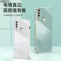 VMONNoppoa9手机壳a9x女款电镀硅胶软壳OPPO A11手机套a31新款情侣高级外壳a11x保护套a8超薄