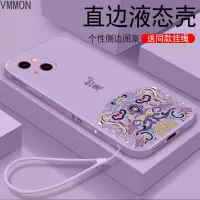 VMONN适用于苹果13手机壳全包镜头苹果13pro软壳侧边图案国潮苹果13promax保护套直边液态硅胶苹果13min