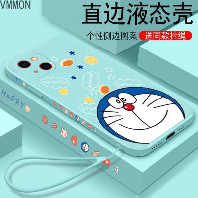 VMONN适用于苹果13手机壳液态硅胶直边软壳iPhone13promax镜头全包13pro防摔高档壳苹果13mini创