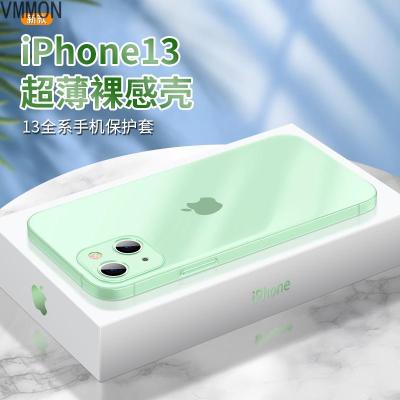 VMONN适用苹果13手机壳液态硅胶iPhone13promax保护套13mini超薄磨砂13pro全包镜头防摔透明男潮