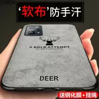 VMONNrealmeGTneo2手机壳真我gtneo2保护5G硅胶套RMX3370全包防摔realme磨砂oppo软壳