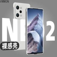 VMONN NrealmeGTneo2手机壳真我GTNEO2镜头全包防摔保护套无边框纯色简约男女款真我 GT NEO2