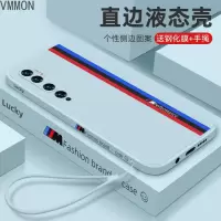 VMONN小米civi手机壳小米CIVI手机套液态硅胶新款全包防摔男女款潮牌个性创意网红简约小米civi保护套软壳