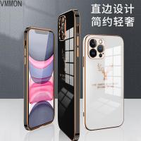 VMONN适用iPhone13手机壳苹果13promax硅胶13mini保护套13pro全包镜头防摔超薄电镀鹿头男潮牌女