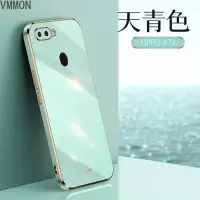 VMONNoppoa7x手机壳oppo保护a83硅胶套a7x全包镜头a7防摔直边A5电镀软壳a83女A1男a3s外壳f9