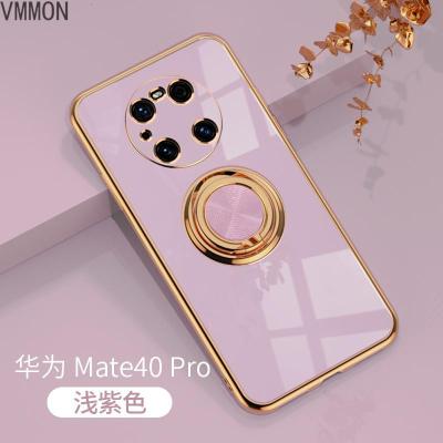 VMONN华为mate40pro手机壳硅胶软壳支架一体mate30epro保护套镜头全包防摔mete30壳网红超薄por