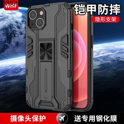 VMONN iphone13手机壳套苹果13promax镜头全包平果13mini气囊防摔保护套5g硅胶男士女新款ip