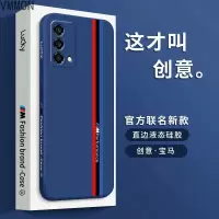 VMONNoppok9手机壳k9pro个性创意全包防摔保护套网红直边赛道oppo男士新款情侣侧边图案液态硅胶字母简约超薄