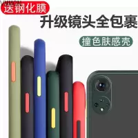 VMONN华为nova9手机壳nova9pro保护套5g外壳肤感壳全包防摔磨砂硅胶软壳男女款超薄个性创意情侣撞色网红潮牌