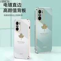 VMONN红米K40手机壳小米K20pro直边电镀软壳redmiK30pro新款男女磨砂K40pro全包镜头防摔k40p