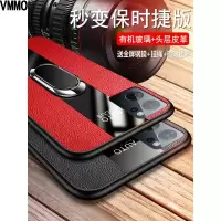 VMONNopporeno7手机壳reno7pro保护5G皮套oppo全包防摔por玻璃硅胶软壳opopreno外壳75