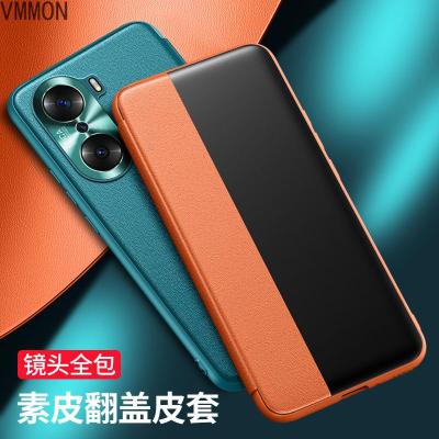 VMONN荣耀60手机壳 华为荣耀60pro保护套翻盖式皮套镜头全包防摔honor60超薄曲面男女5g款素皮高档po