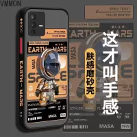 VMONN vivoS12手机壳5G肤感撞色半透明卡通创意潮牌宇航员VIVOS12Pro全包保护套男女款