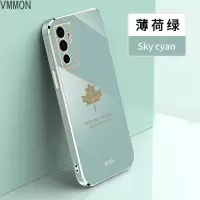 VMONN iQOONeo5S手机壳套iQOONeo5SE保护套全包镜头直边枫叶电镀壳防摔潮男女抖音同款