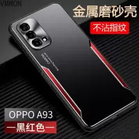 VMONN OPPO A93手机壳oppoa93保护套5g超薄金属游戏散热外壳全包防摔