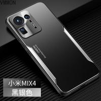 VMONN 小米mix4手机壳mix4超薄磨砂金属散热保护套5g全包防摔外壳