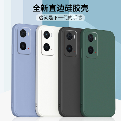 适用于oppoa36手机壳PESM10直边opp0A36软硅胶opooA36保护套0pp0a镜头oppoa36全包opo