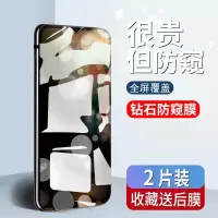 适用荣耀play6t钢化膜新款无白边保护抗摔honorplay6tpro手机膜高清防爆抗蓝光华为全屏覆盖防指纹护眼刚化膜