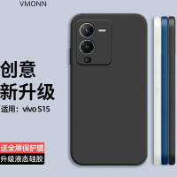 vivos15手机壳V2199A手机保护套镜头全包防摔软壳s15直边液态硅胶壳5g男女新款超薄