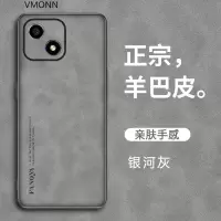 荣耀畅玩30手机壳 畅玩30保护套新款轻薄小羊皮镜头全包商务素皮防摔软外壳
