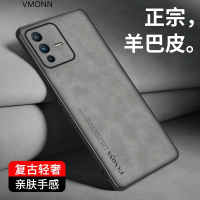 vivos12手机壳 vivos12pro保护套新款轻薄小羊皮镜头全包商务素皮防摔软外壳