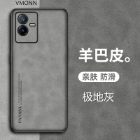 vivot2x手机壳 t2x保护套新款轻薄真皮镜头全包防摔限量版外壳