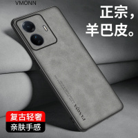 vivos15e手机壳 s15e保护套新款轻薄小羊皮镜头全包商务素皮防摔软外壳