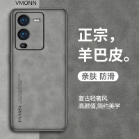 vivos15手机壳vivos15pro保护套新款轻薄真皮镜头全包防摔限量版外壳