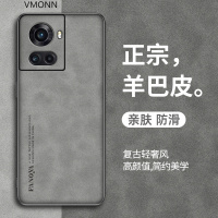 一加ace手机壳保护套新款轻薄小羊皮镜头全包商务素皮防摔软外壳