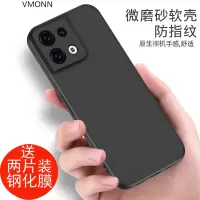 opporeno8手机壳磨砂OPPOreno85G外壳男女款简约PGBM10潮reno8个性潮牌镜头全包保护套新款ren