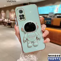 适用红米K30S至尊版宇航员新款折叠支架手机壳REDMIK30Ssultra抖音网红电镀全包防摔保护套硅胶电镀小米散热