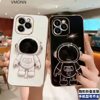 适用于华为荣耀60se手机壳太空宇航员隐形折叠支架GIA-AN00新款5G全包防摔软胶保护套honor60SE亮面直边电