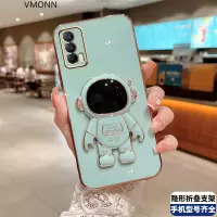 适用真我V15宇航员电镀手机壳可爱REALMEV15日韩小香风全包防摔保护套硅胶RMX3092直边散热ins耐脏情侣男女