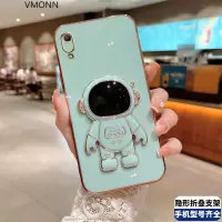 适用畅享9E宇航员电镀带支架手机壳可爱华为MRD-AL00直边硅胶保护套硅胶时尚HUAWEI高颜值耐脏镜面创意个性女