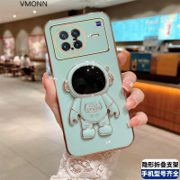 VMONN适用vivoxnote网红新款宇航员折叠支架手机壳V2170A抖音时尚男女全包防摔保护套硅胶XNOTE5G潮牌