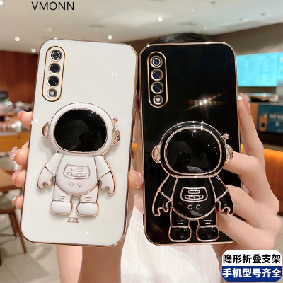 VMONN适用小米9宇航员电镀隐形折叠支架手机壳可爱卡通MI9新款全包防摔保护套散热M1903F2A潮牌高档耐脏