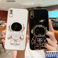 VMONN适用红米9A宇航员电镀折叠支架手机壳Redmi9a直边全包防摔保护套简约时尚潮牌小米M2006C3LC高颜