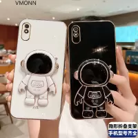 VMONN适用红米9A宇航员电镀折叠支架手机壳Redmi9a直边全包防摔保护套简约时尚潮牌小米M2006C3LC高颜
