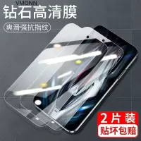 vivoT2x钢化膜 vivo t2x防窥膜全屏玻璃防指纹防摔防爆手机保护贴膜