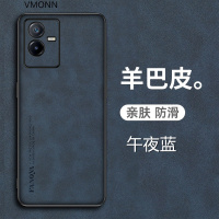 vivoT2x手机壳5G全包镜头防摔V2188A磨砂防手汗viovt男女vovit新款vivit简约vovot外壳