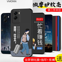 VMONNvivoT2x手机壳vivo t2X保护套新款防摔全包软超薄情侣潮直边网红男液态硅胶女个性创意简约时尚打