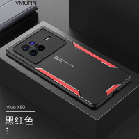 VMONN适用于vivox80手机壳vivo镜头保护x80pro硅胶套5G全包防摔金属男款商务高档保护套