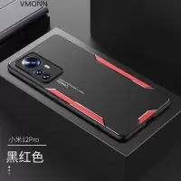 VMONN适用于小米12手机壳xiaomi12pro镜头保护套mi12x硅胶软边5G全包防摔新款潮金属壳