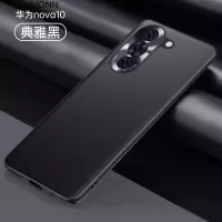 VMONN华为Nova10手机壳Nova10Pro保护套素皮金属镜头圈全纹商务防摔男女新款