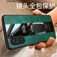 VMONN华为nova10手机壳车载磁吸指环秒变保时捷华为nva10pro皮纹镜头全包外壳保护套